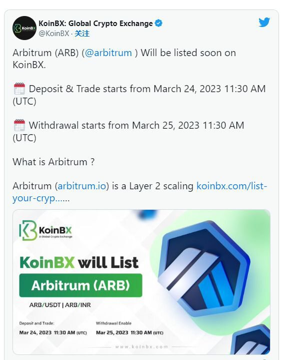 KoinBX 宣布上线 Arbitrum 的新治理代币：ARB