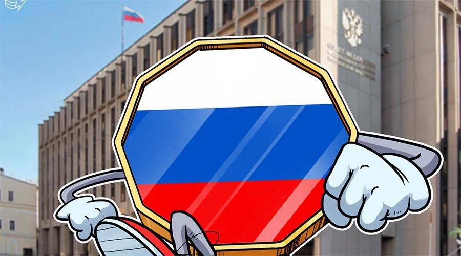 俄罗斯银行发布关于数字卢布的咨询文件