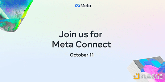 扎克伯格公布Meta Connect 2022大会举办日 还泄漏了一张下一代头显的照片