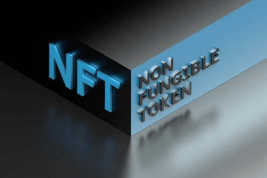 数字藏品与NFT到底有什么区别？