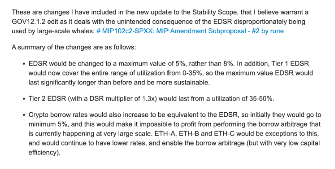 MakerDAO提议EDSR最大值改为5%！提Spark Protocol预挖空投计划
