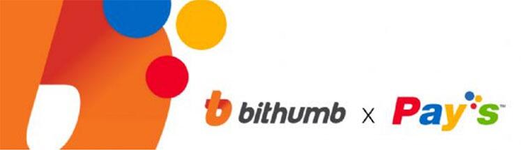 Bithumb将为六千多家实体商店提供加密货币支付服务 (2)