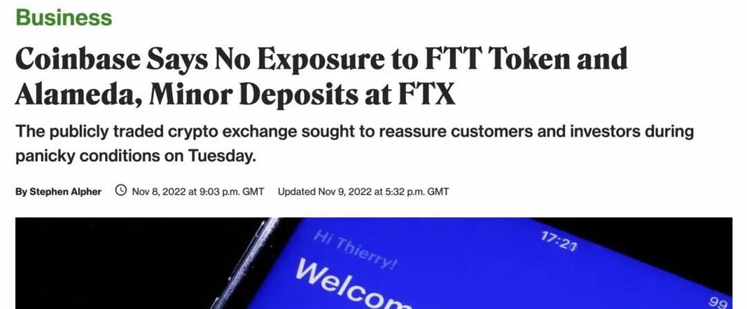 FTX 的崩溃不应该是区块链技术来背锅