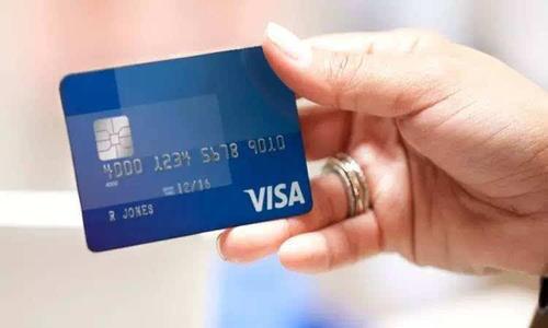 信用卡巨头Visa暗示基于区块链数字签名的数字资产服务计划