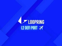 Loopring宣布上线L2 DeFi Port！已与Lido以太坊质押完成整合