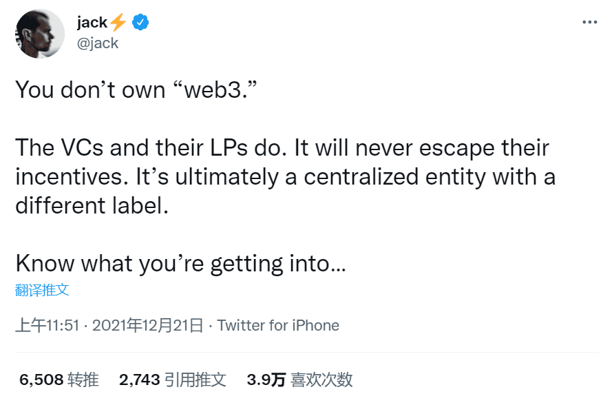 因为「Web3.0」，推特创始人被自己的投资人拉黑了