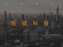区块链赋能金融行业，助力自由主义金融市场发展
