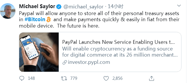 支付巨头PayPal推出加密货币服务，新时代来了