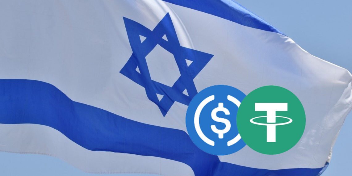 以色列要求稳定币储备超100%！发行方须取得银行监管执照