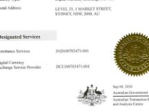 又一张合规牌照 TACU亚交所获澳大利亚 AUSTRAC 牌照