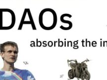 DAO：去中心化自治组织将如何吞噬互联网？