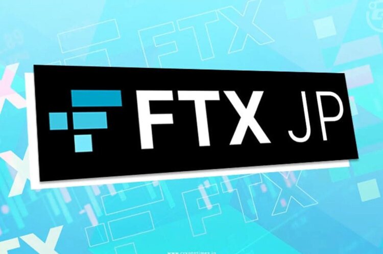 FTX Japan：争取年底前重新开放提款