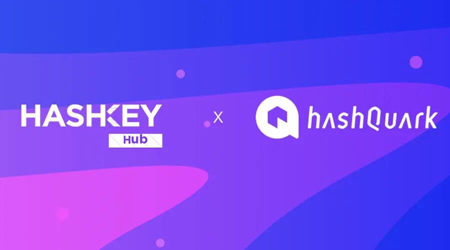 HashKey Hub接入HashQuark新产品 EtherPocket，深度参与以太坊2.0生态