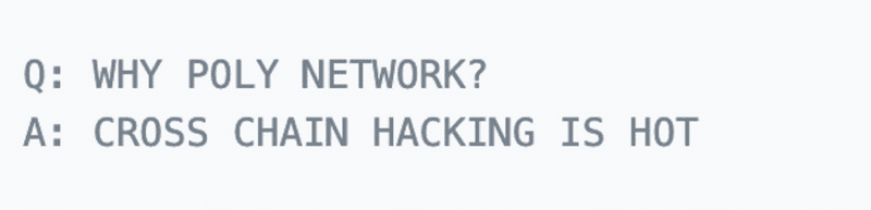 Poly Network被盗事件对于主打跨链的波卡来说，有什么借鉴的地方？