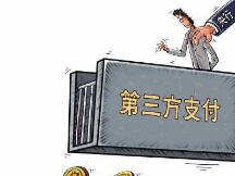 比特币产业链“你我他” 投资者耐住百倍暴涨暴跌