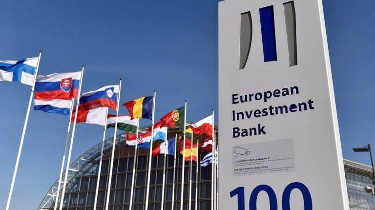 欧洲投资银行将于以太坊网络发行价值1亿欧元数字债券