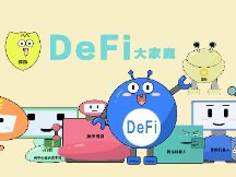 DeFi富了谁?36个DeFi协议年化营收约29亿美元，平均市销率21.8倍