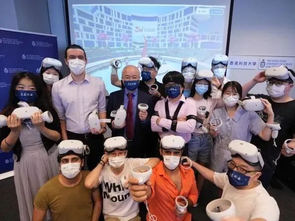 香港科技大学推出全球首个元宇宙双子校园