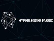 一课教你读懂Hyperledger Fabric