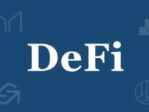 DeFi生态中的稳定币是否稳定？