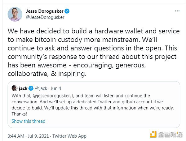 推特CEO Jack Dorsey：Square正在造比特币硬件钱包