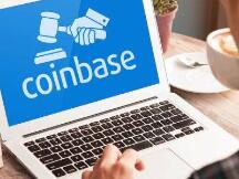 加密交易所Coinbase将收购区块链基础设施提供商Bison Trails