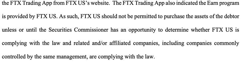FTX、SBF正接受美国德州监管机构调查！质疑Voyager收购、固收产品