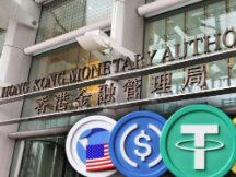 香港金管局预告：将禁止算法稳定币！需让持有者按面额兑现法币