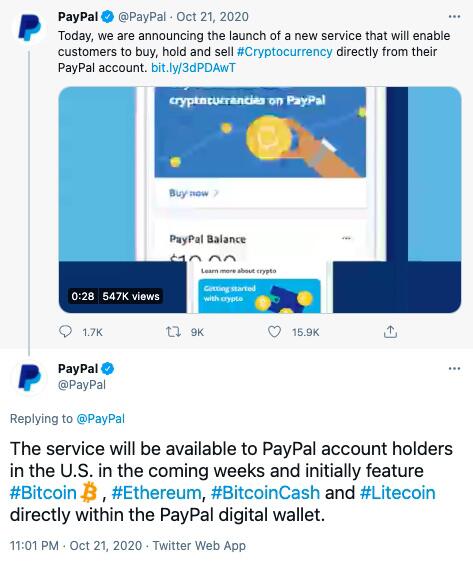 PayPal将为2900万家商户提供加密货币结算服务