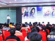 MixMarvel MaryMa：不仅仅是基础设施，NFT领域存在三大问题