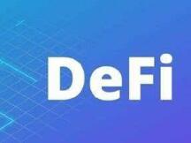 一文快速了解七月份DeFi项目重大进展总结