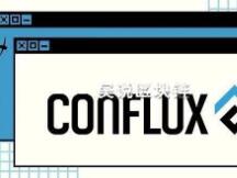 读懂清华最强项目Conflux的挖矿逻辑 显卡矿工值得挖吗？