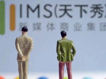 股价从15.3元跌到8.73元，天下秀能补齐元宇宙的硬件短板吗？
