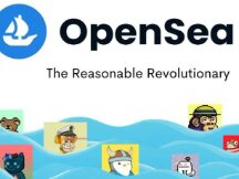 过去一周，OpeSea交易量增长TOP 5里，GEN.ART增长了46577%