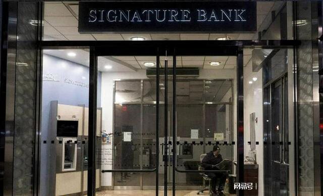 纽约标志银行“紧随”硅谷银行倒闭 恐冲击加密货币业