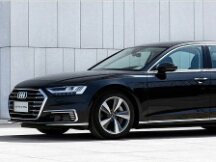 买车送NFT盲盒 奥迪发布限量版NFT盲盒