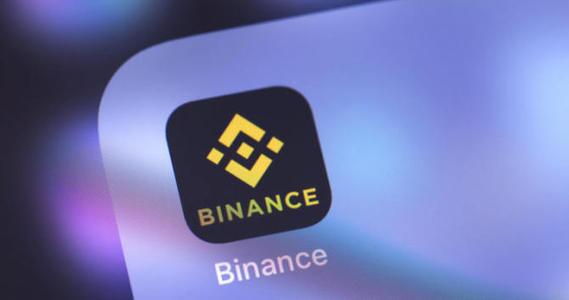 Binance为机构加密货币交易者推出多账户功能