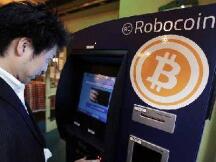 加拿大将出现世界上第一部比特币ATM