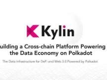 Kylin Network：Polkadot的DeFi基础设施