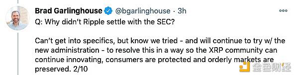 SEC 重拳出击 Brad Garlinghouse 能否成为拯救 Ripple 的关键先生？
