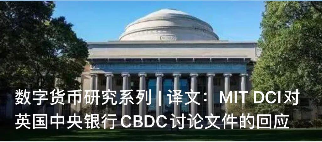 央行拟修改《中国人民银行法》：规定人民币包括实物形式和数字形式