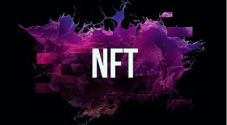 有关消息表明 纽约证券交易所或将建设NFT市场