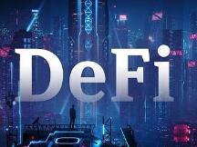 DeFi大规模应用可能还需3至10年时间