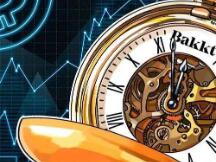 Bakkt比特币期货日交易量暴涨36%