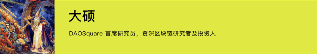 六问NFT和链游：不是所有游戏都适合引入NFT？