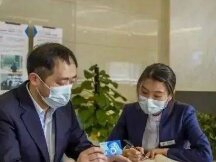 浙江省首笔！这个亚运场馆使用数字人民币缴纳电费