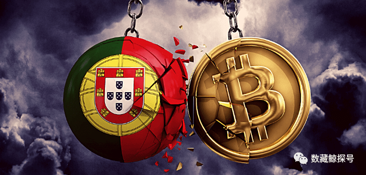 葡萄牙考虑征收加密税