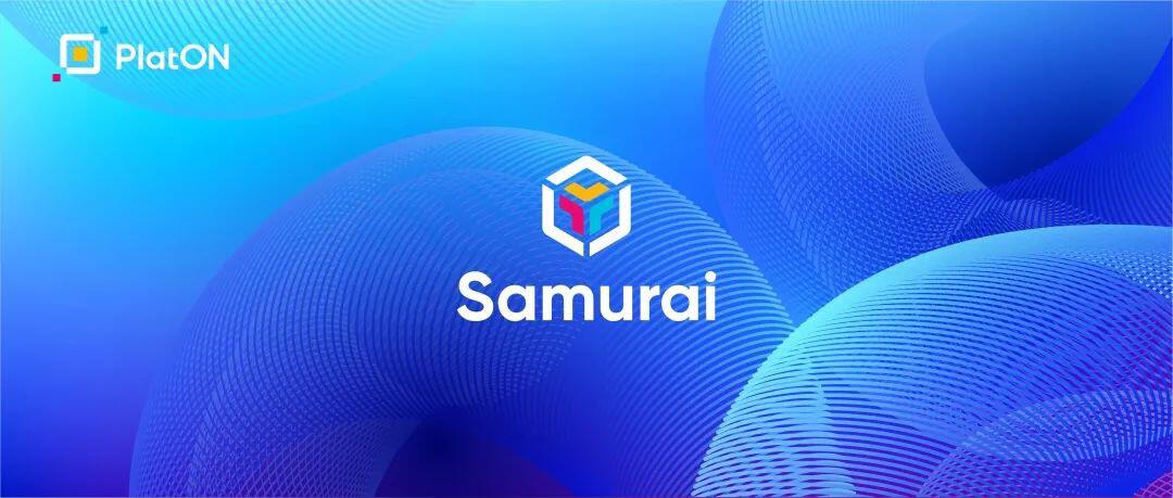 Samurai持续为DApp提供便捷优质的钱包服务