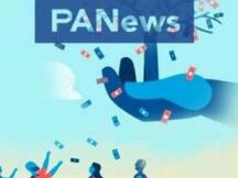 DeFi陷超额抵押困局，Inclusive Pool如何率先用“信用”谋变