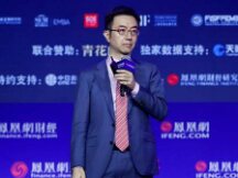 Qian Jun: Bitcoin is not gold and is not the best asset to avoid financial risk.